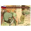 Image de Modern Russian Federals, 1995 - 1:72e - Orion