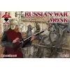 Image de Russian War Monk, 16-17th Century - 1:72e - Red Box