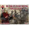 Image de Russian War Monk Artillery,16-17th Centu - 1:72e - Red Box