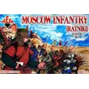 Image de Moscow Infantry(ratniki)16 Cent.,set 2 - 1:72e - Red Box