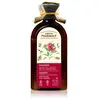 Image de Schubiger, Shampoing, Green Pharma Chp Argangranad 350ml Nourishing Hair Treatment (350 ml)