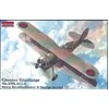 Image de Gloster Gladiator Mk.i/mk.ii/j-8 Meteo Reconnaissance- 1:48e - Roden