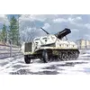 Image de Sd.kfz. 4/1 Panzerwerfer 42 (early) - 1:72e - Roden