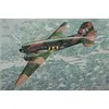 Image de Douglas Ac-47 D Spooky - 1:144e - Roden