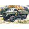 Image de ICM ATZ-5-375 Camion-citerne