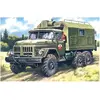 Image de ICM ZIL-131 Chariot de commande