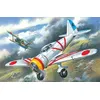 Image de Ki27a (type 97) - 1:72e - Icm