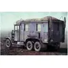 Image de ICM Krupp L3H163 Kft. 72