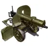 Image de ICM Maxim Machine Gun soviétique 1941