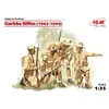 Image de Gurkha Rifles (1944) (4 Figures) - 1:35e - Icm