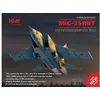 Image de Mig-25 Rbt,soviet Reconnaissance Plane (100% New Molds)- 1:48e - Icm