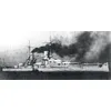 Image de Großer Kurfürst (full Hull) Wwi German Battleship- 1:700e - Icm