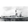 Image de Kronprinz Fullhull & Waterline Wwi German Battleship- 1:700e - Icm
