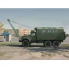 Image de Zil-131 Mto-at - 1:35e - Icm