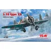 Image de I-16 Type 29, Wwii Soviet Fighter - 1:32e - Icm
