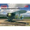 Image de I-153,wwii China Guomindang Af Fighter - 1:48e - Icm