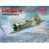 Image de I-16 Type 17, Wwii Soviet Fighter - 1:32e - Icm