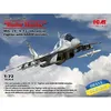 Image de Maquette avion militaire : Brave Ukraine - MiG-29 "9-13" ICM