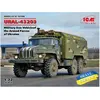 Image de ICM URAL-43203, Véhicule de cantonnement militaire des forces armées de l'Ukraine