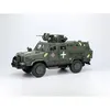Image de Maquette véhicule militaire : Kozak-2, Véhicule blindé ukrainien de classe MRAP ICM