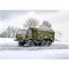 Image de ICM KAMAZ-4310, Ukrainian Military Box Truck