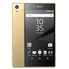 Image de Smartphone Sony Xperia Z5 Double SIM 3 / 32 GO - Nano SIM - 5.2 - 1920x1080 - 23 MP - Or