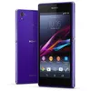 Image de Smartphone Sony Xperia Z1 Single SIM 2 / 16 GO - Micro SIM - 5.0 - 1920x1080 - 20,7 mégapixels - Violet