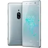 Image de Smartphone Sony Xperia XZ2 Premium Double SIM 6 / 64 GO - Nano SIM - 5.8 - 3840x2160 - 19 MP - Argent