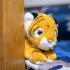 Image de Peluche Tigre féroce 30 CM - Jaune