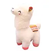 Image de Peluche Alpaga mignon 25 CM - Blanc