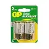 Image de Modelco / Jamara - Piles - LR20B 13A-U2 - blister de 2 pièces