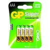 Image de Modelco / Jamara - Piles - LR03 24A-U4 - blister de 4 pièces