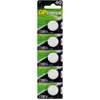 Image de GP Batteries Pile au lithium (5 pcs, CR2016, 90 mAh), Batteries + piles