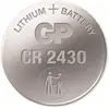 Image de GP Batteries Pile au lithium (5 pcs, CR2430, 300 mAh), Batteries + piles