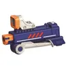 Image de Lazer MAD Silverlit Sharpshooting module