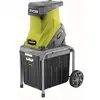 Image de Broyeur Ryobi 2500 Watts broyage 45 mm RSH2545B