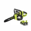 Image de Tronçonneuse Brushless RYOBI 18V OnePlus - 1 batterie 5.0 Ah - 1 chargeur RCS18X3050F