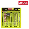 Image de Coffret empilage 8 forets SDSPLUS RYOBI RAK08SDS2