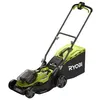 Image de Tondeuse RYOBI 18V Brushless - coupe 37cm - Sans batterie ni chargeur - RY18LMX37A-0
