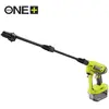 Image de Ryobi, Nettoyeur haute pression, Sl ginis ploviklis (Fonctionnement sur batterie)