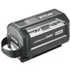 Image de 1 batterie lithium+ 36V MAXPOWER 12,0 Ah High Energy - gestion individuelle de charge/décharge des cellules - RY36B12A