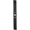 Image de Ryobi, Machine de jardinage : accessoires, Lame pour tondeuse RY36LMX51A (Tondeuse à gazon)