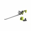 Image de Taille-haies LINEA 18V - lames 55 cm - HedgeSweep  - 1 batterie lithium+ 18V 2,0 Ah et 1 chargeur 1,5 A - RY18HT55A-120