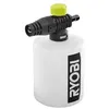 Image de Buse à détergent RYOBI pour pistolets à pression - 750 ml - RAC748