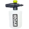 Image de Ryobi, Nettoyeur haute pression : accessoires, RAC748