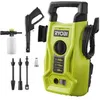 Image de Nettoyeur haute pression 1400 W - 110 bars - 390 L - flexible 5 m PVC - lances vario & turbo - buse détergent - RY110PWA