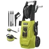 Image de Nettoyeur haute pression RYOBI - 150 Bars - 2000W - RY150PWA