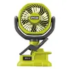 Image de Ventilateur à pince RYOBI 18V OnePlus - sans batterie ni chargeur - RCF18-0