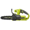 Image de Tronçonneuse RYOBI 18V OnePlus - sans batterie ni chargeur - RY18CS20A-0