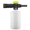 Image de Buse à détergent RYOBI pour nettoyeurs haute pression - 600 ml - RAC775